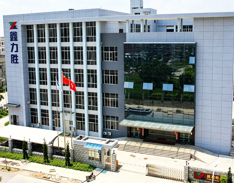 Çin Xiamen XinLiSheng Enterprise (I/E) Co.,Ltd şirket Profili