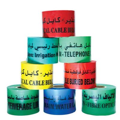Custom Printed Logo 3" X 1000' Safety Tape Roll Detectable Underground PE Warning Tape